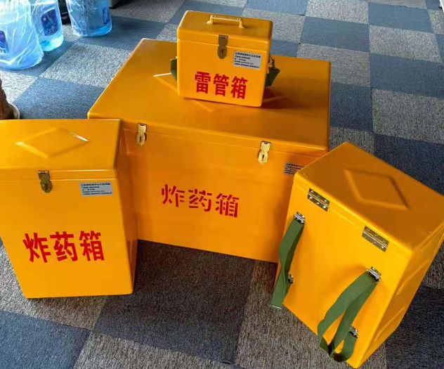 宏伟炸药雷管箱的型号那么多，应该如何选择？