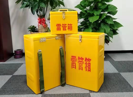 宏伟矿山爆破用的炸药箱雷管箱，你了解多少？