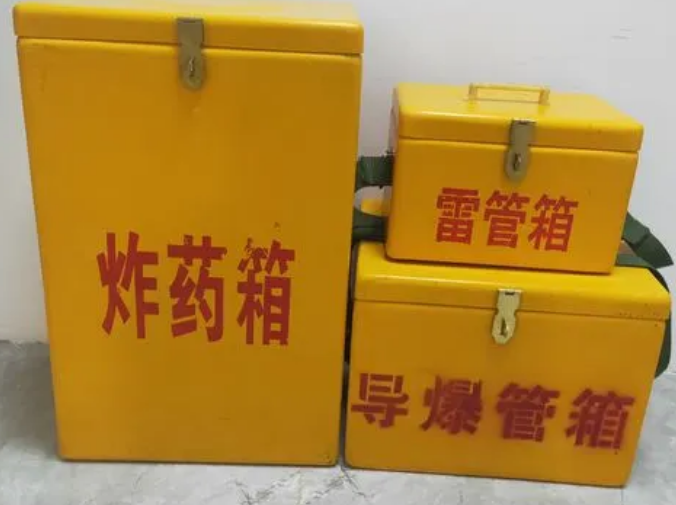 宏伟玻璃钢雷管箱的适用范围