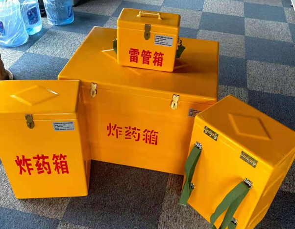 宏伟不同环境下如何选择炸药箱雷管箱