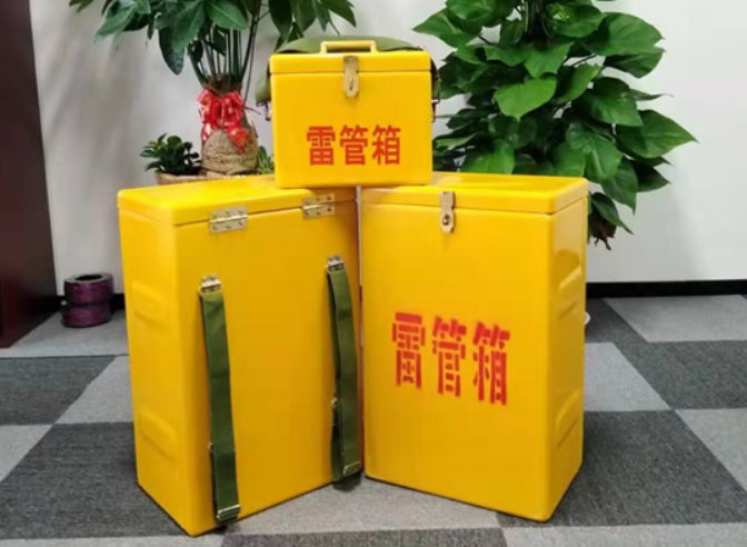 宏伟如何防止雷管箱炸药箱等矿用物品生锈？