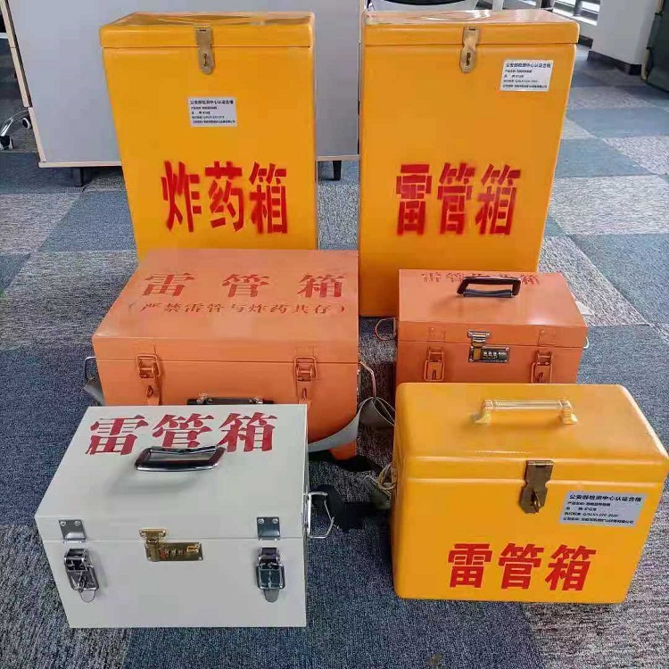 宏伟雷管炸药箱材质解析盘点